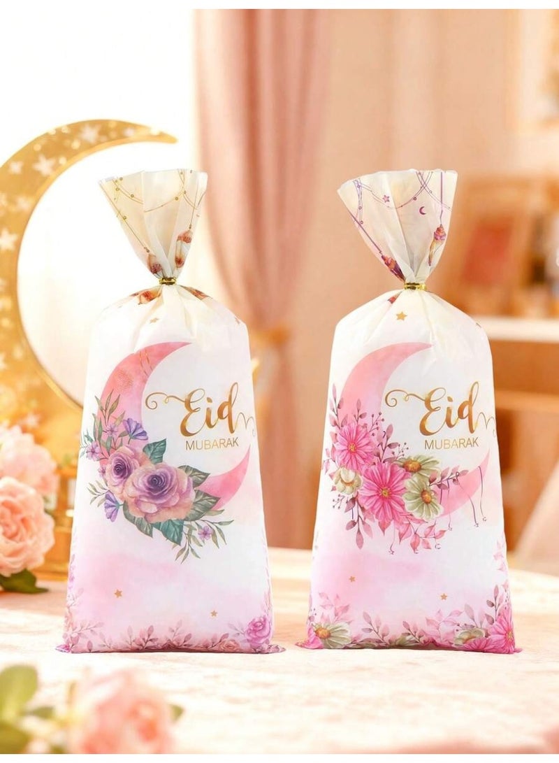Eid giveaways Eid Mubarak floral candy bags set of 25 with elegant design and golden ties for treats and gifts - Image 2